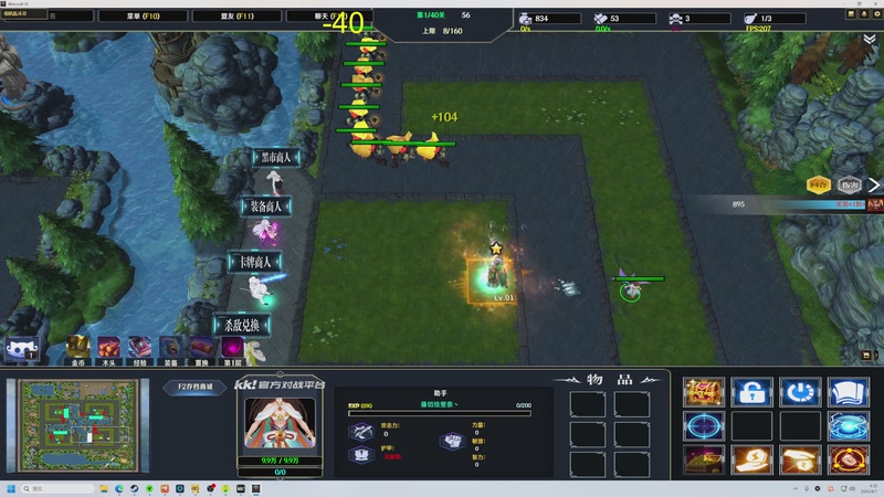 【2026-04-07 04点场】大Mu金仙丶：《大Mu的随缘直播间》