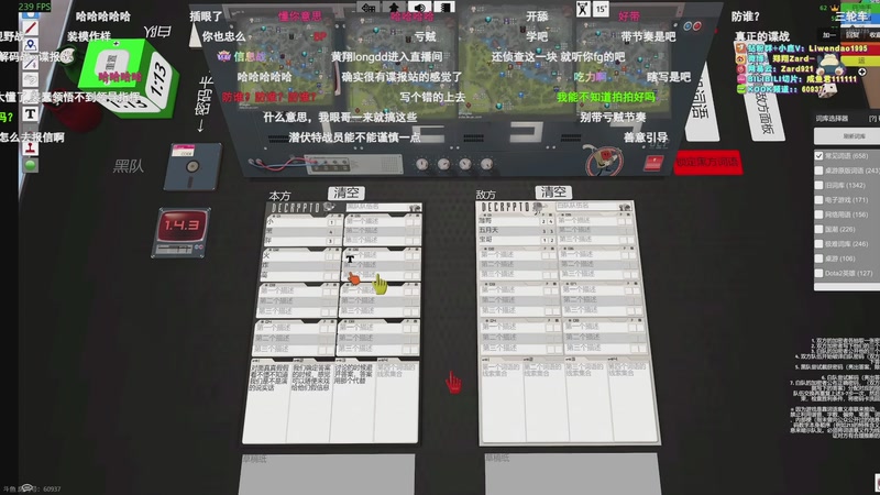 【2026-04-07 21点场】苏科大：随便玩玩 随便玩玩玩