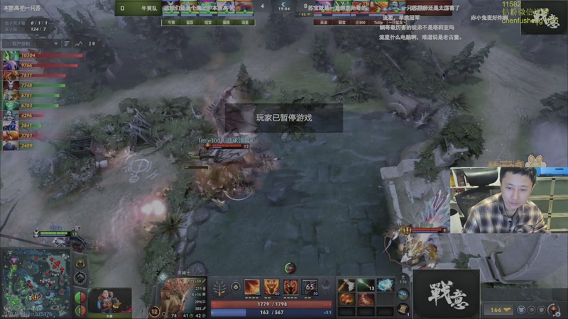 【2026-04-07 20点场】紫灵z：希望打好一号位！
