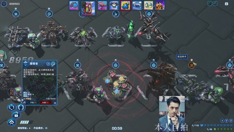 【2026-04-06 12点场】蓝桉LLan：蓝桉：美男归来！