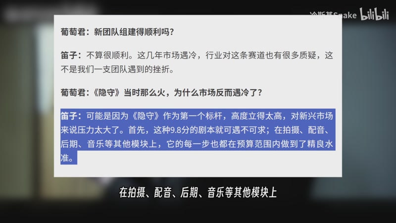 【2026-04-07 20点场】猫叔灬灬：【猫叔】还是老游戏好玩~~~