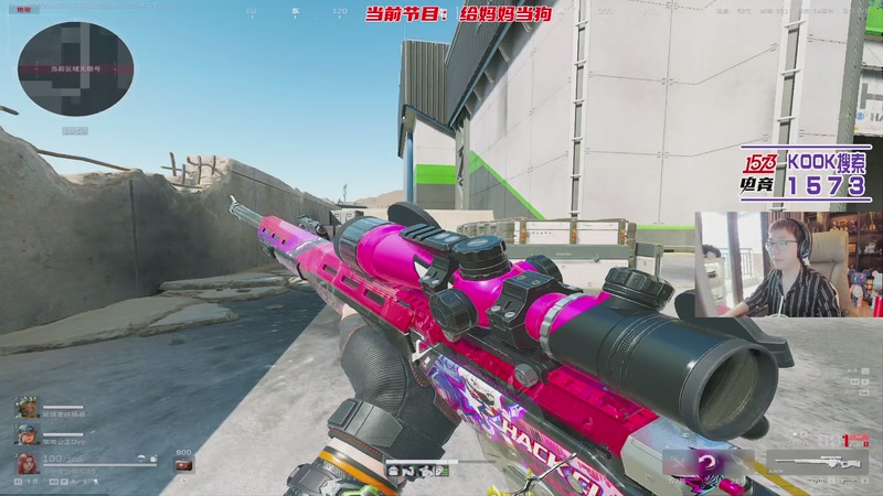 【2026-04-07 17点场】20岁天才歌手Running：这里有全网最大福袋！