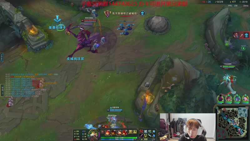 【2026-4-6 11点场】子敬ad:排位坐牢日记，娱乐主播