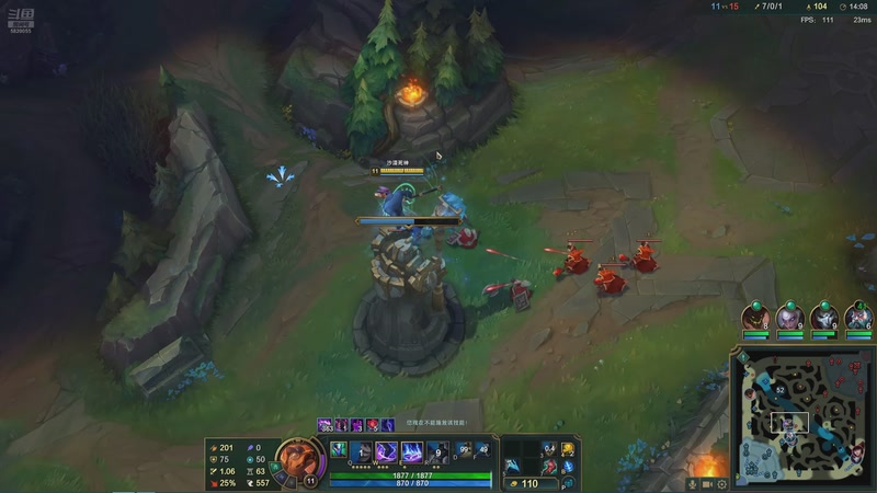 【2026-04-07 18点场】Dy丶小然：刺客流狗头 沉浸式发育！！