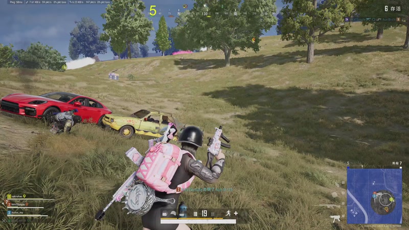 【2026-04-07 16点场】大Mu金仙丶：《大Mu的随缘直播间》