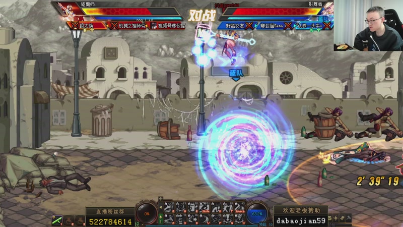 【2026-04-06 21点场】武神59：今天继续牛而逼之 ！！