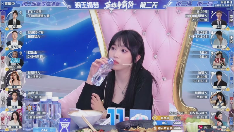 【2026-04-07 10点场】EA丶老狼：争霸赛，需要投食！