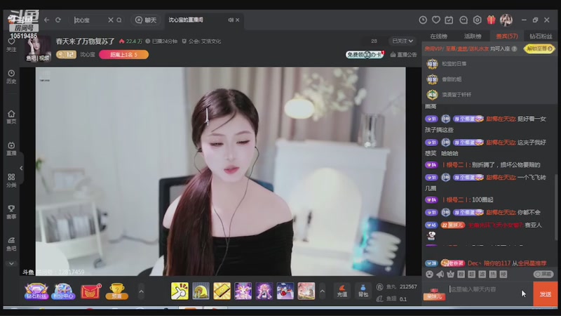 【2026-04-02 09点场】铠甲勇士帝皇侠奥特曼：美女嘿嘿嘿