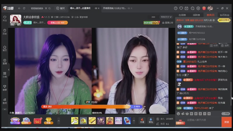 【2026-04-06 09点场】铠甲勇士帝皇侠奥特曼：美女嘿嘿嘿