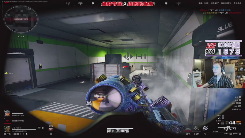 【2026-04-07 19点场】20岁天才歌手Running：这里有全网最大福袋！