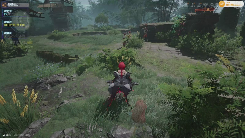 【2026-04-07 18点场】秋山澪Mio丶：农场主回归大战偷电贼