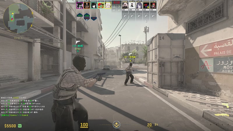 【2026-04-06 22点场】CSGO馒头：聊聊天打打游戏 6959154