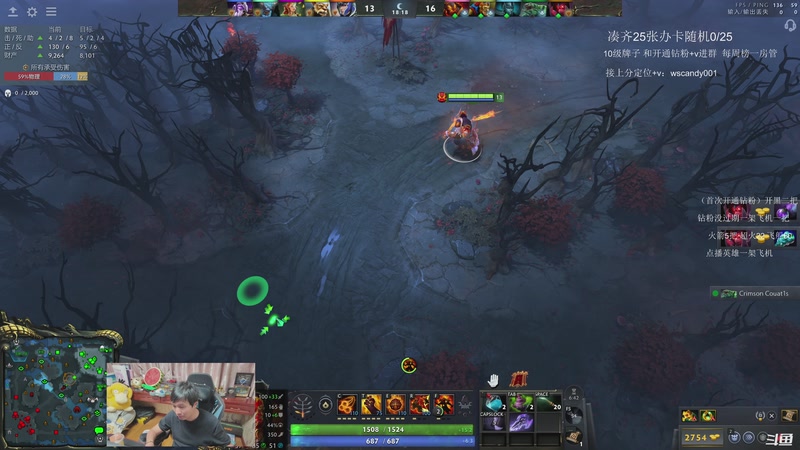 【2026-04-06 23点场】18yearsold天残少年K9：k9：鱼塘冲分教室！