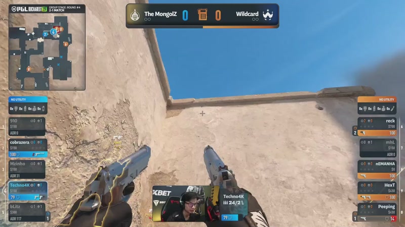 【2026-04-07 17点场】完美世界电竞频道：PGL布加勒斯特 主舞台【直播】