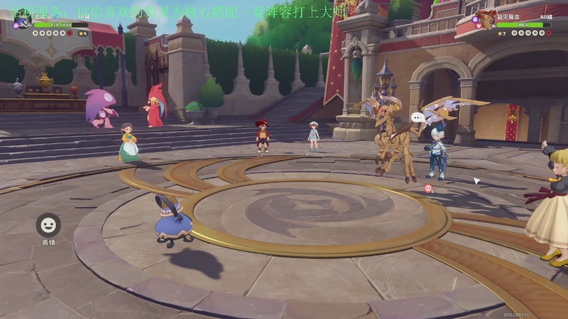 【2026-04-07 17点场】戴老六：上分上分继续上分