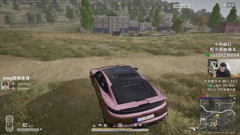 【2026-04-07 20点场】pigff：【PIGFF】星月汇聚绑定pigff