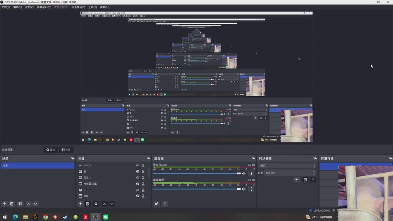 【2026-04-07 11点场】我们的渺渺：❤逆战未来援助猪猪行动开始！