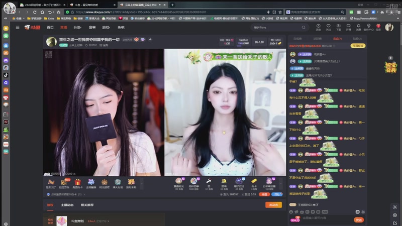 【2026-04-03 13点场】灵魂摆渡美少女战士7：士士的每一天历险记