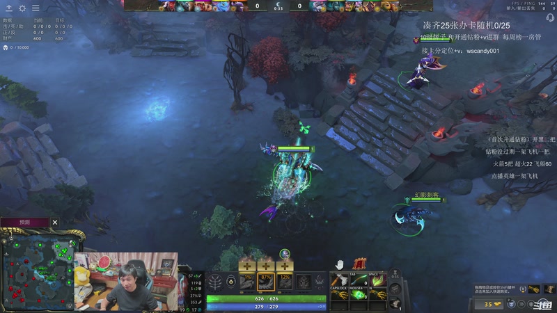 【2026-04-07 01点场】18yearsold天残少年K9：k9：鱼塘冲分教室！