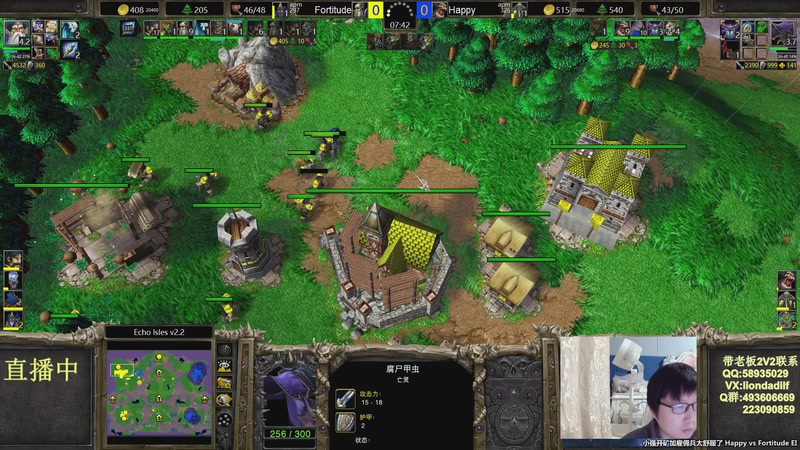 【2026-04-08 17点场】大帝LioN：Bcup 大帝直播