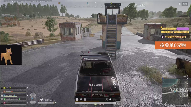 【2026-04-07 23点场】小白鸽WhiteDove：【小白鸽】保卫萝卜杂交版！