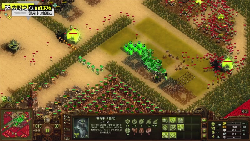 【2026-04-06 14点场】欧根er：随便玩玩~开完！好玩爱玩！