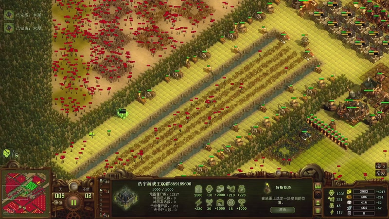 【2026-04-05 13点场】欧根er：随便玩玩~开完！好玩爱玩！