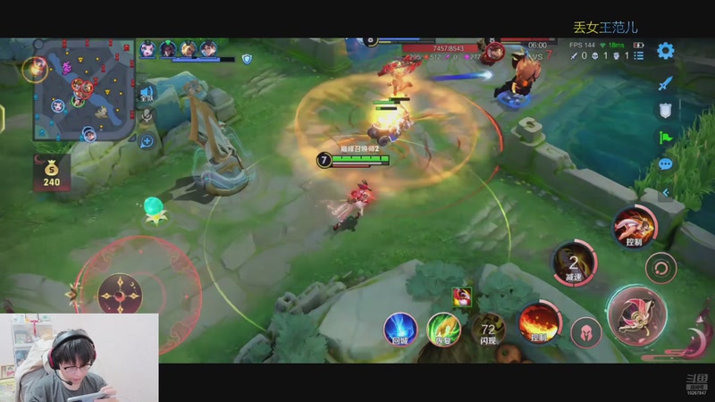 【2026-4-7 20点场】北港ovo:晚上好！！！！ 10267847