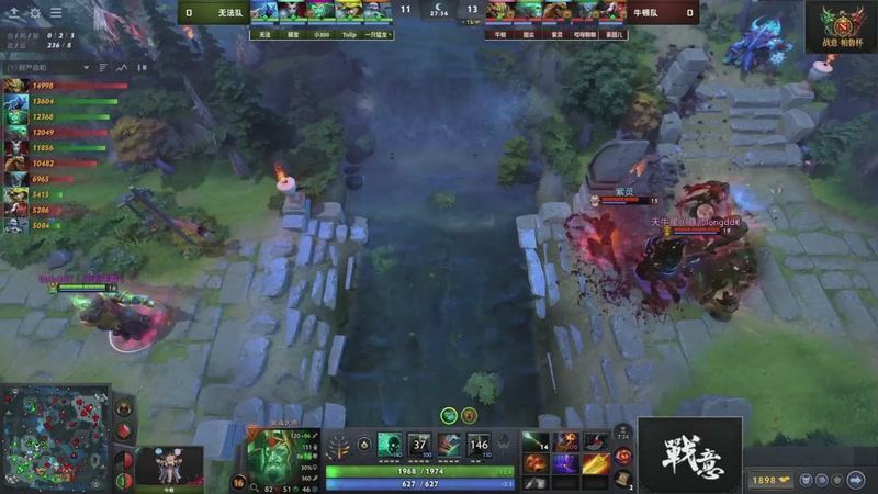 【2026-04-07 22点场】scboy：战意.帕鲁杯最后一天大决战