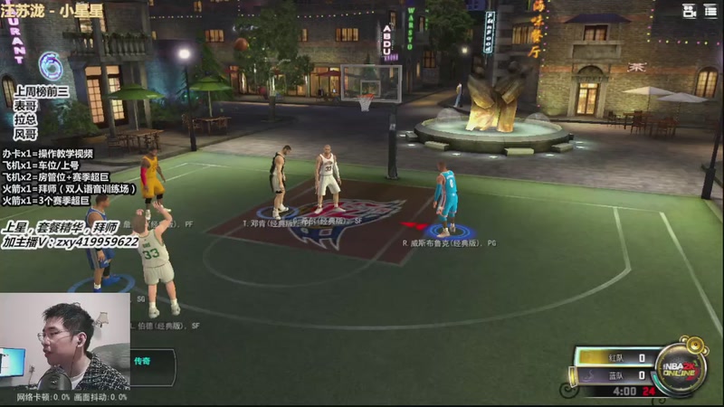 【2026-4-7 21点场】昱老师丷:昱：新赛季上分大哥来~