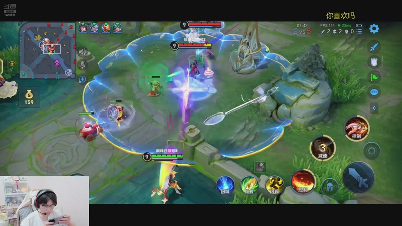 【2026-4-7 22点场】北港ovo:晚上好！！！！ 10267847