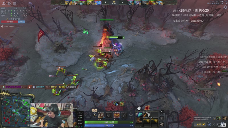 【2026-04-08 01点场】18yearsold天残少年K9：k9：鱼塘冲分教室！！