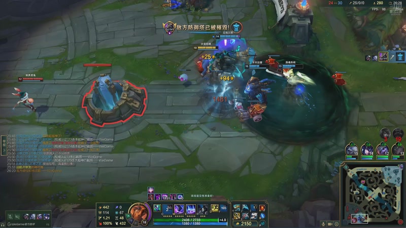 【2026-04-08 20点场】Dy丶小然：刺客流狗头 沉浸式发育！！