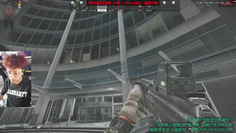 【2026-04-08 16点场】斯祥丶：塔科夫小号开荒day1