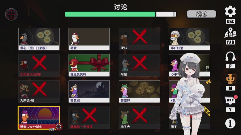 【2026-04-07 22点场】添柴少女大分析：洛克＋LOL组排训练日记day5