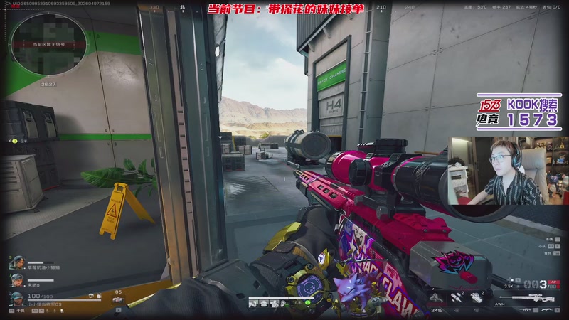 【2026-04-07 21点场】20岁天才歌手Running：这里有全网最大福袋！