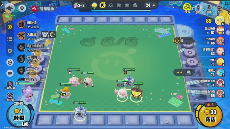 【2026-04-08 11点场】欧根er：明日方舟终末地开完！好玩爱玩！