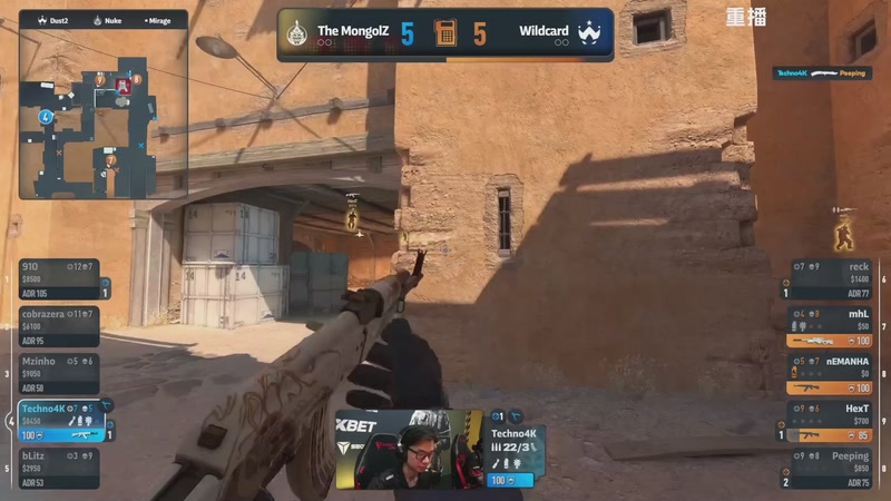 【2026-04-08 09点场】完美世界电竞频道：PGL布加勒斯特 主舞台【重播】