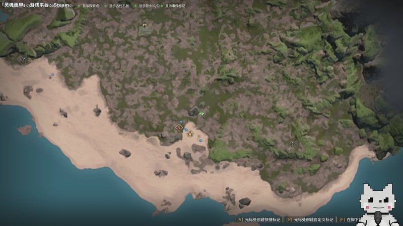 【2026-04-07 22点场】老猫CatGames：【Cat】灵魂面甲 多人联机