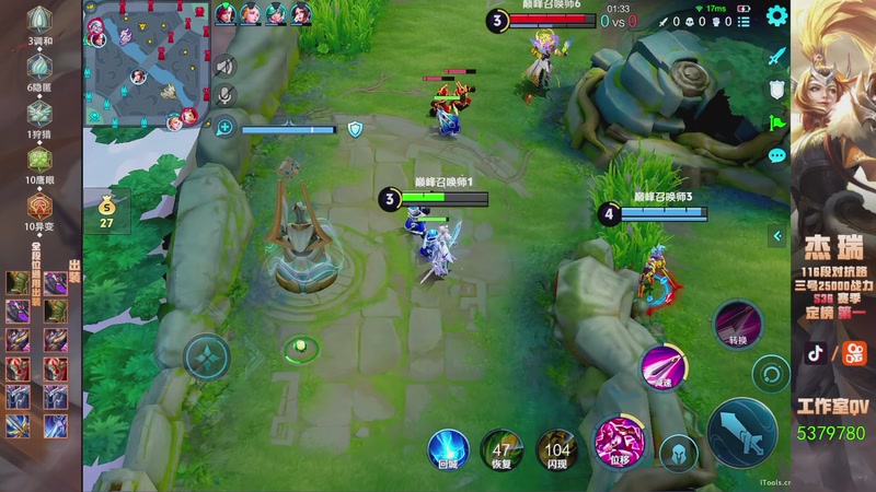 【2026-04-08 22点场】Ay杰瑞：为了irui而战