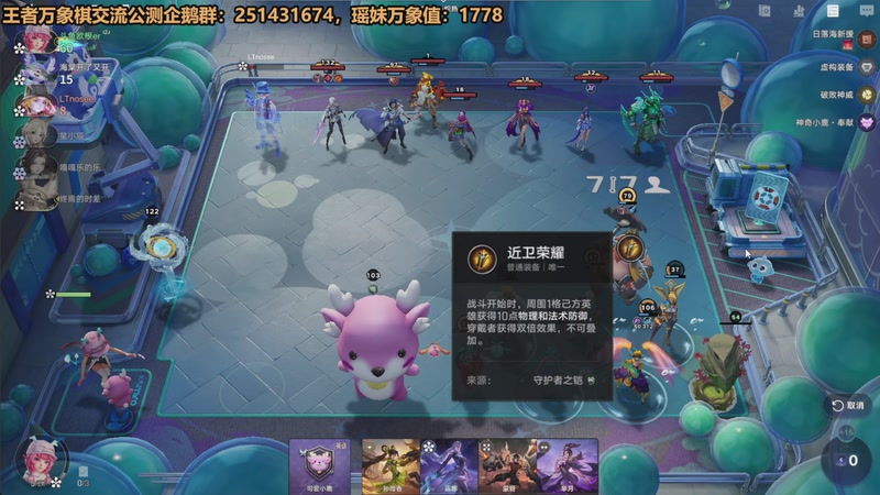 【2026-04-05 20点场】欧根er：国一瑶妹棋手!打多个王者!精通全阵营玩法