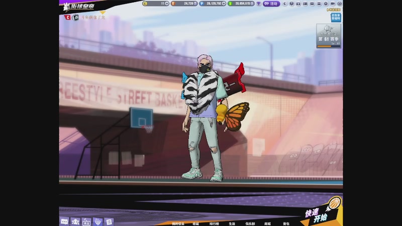 【2026-04-07 19点场】偶像子龙：偶像子龙：一区双外，RTAA;7代我来！