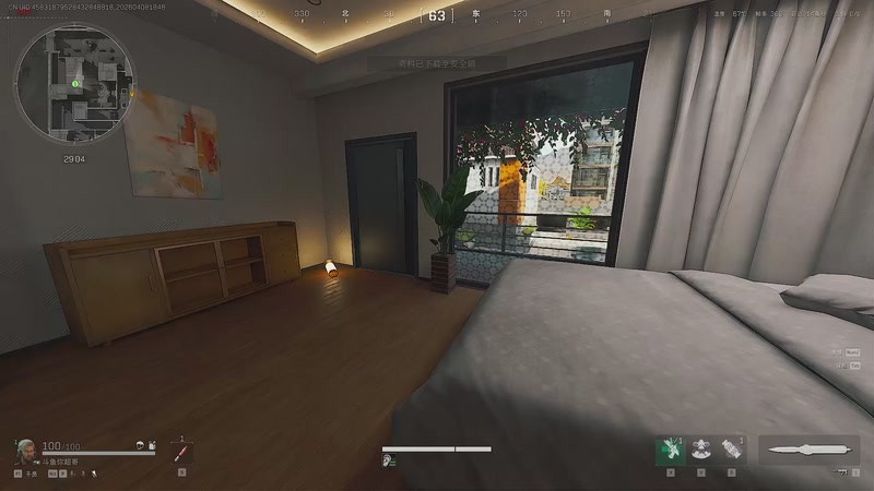 【2026-04-08 18点场】CSGO馒头：聊聊天打打游戏 6959154