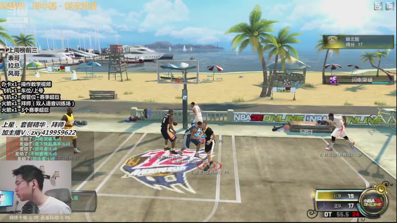 【2026-4-7 23点场】昱老师丷:昱：新赛季上分大哥来~