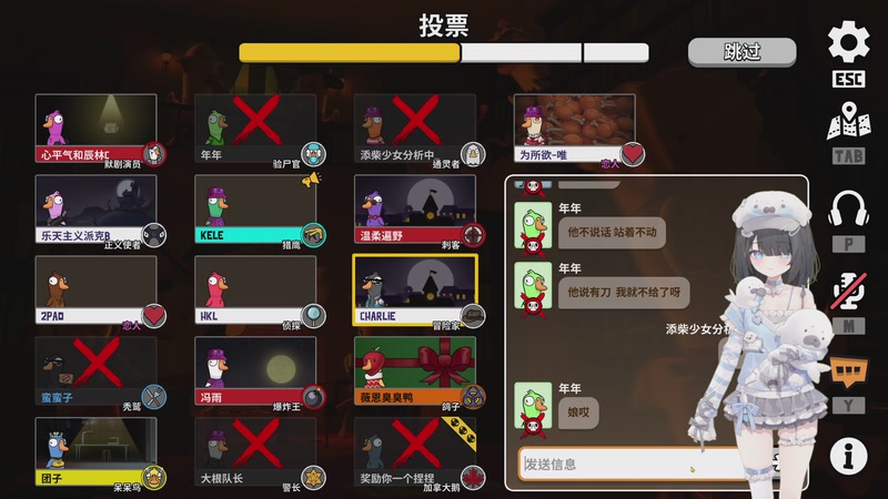 【2026-04-06 22点场】添柴少女大分析：洛克＋LOL组排训练日记day5