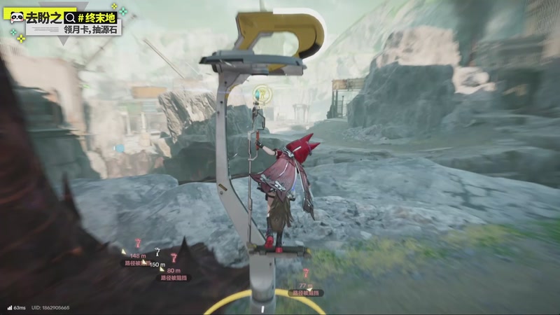 【2026-04-07 06点场】欧根er：随便玩玩啊~开丸！好玩爱玩！