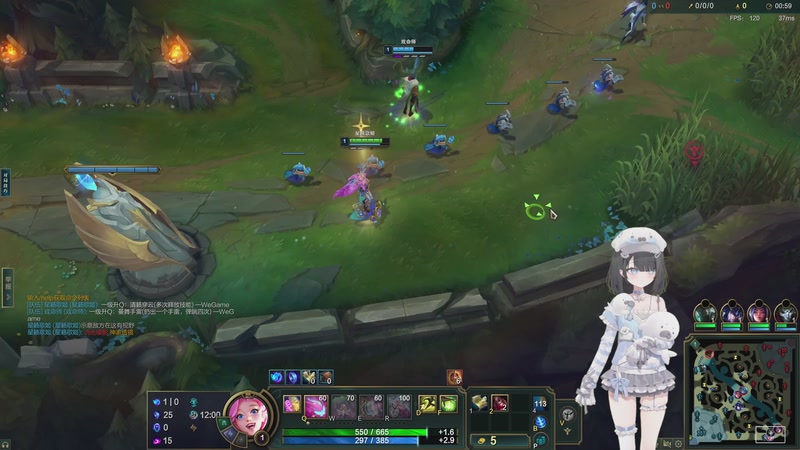 【2026-04-07 02点场】添柴少女大分析：洛克＋LOL组排训练日记day5