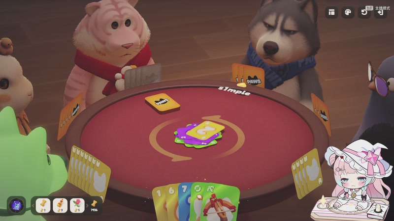 【2026-04-07 20点场】晚晚呦：【晚晚】竞逐倒计时2天~