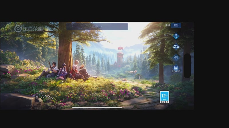 【2026-04-08 13点场】不如叫我慢慢：如何面对自己