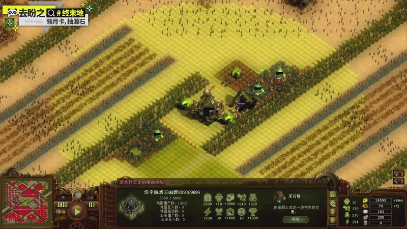 【2026-04-06 10点场】欧根er：随便玩玩~开完！好玩爱玩！